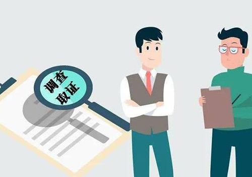 南京侦探调查公司